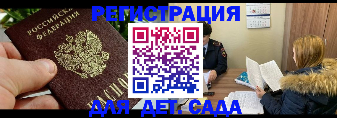 форма 3 в Жигулёвске